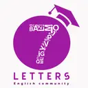 شعار 7Letters — عميل دائرة التسويق